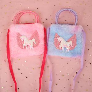 Nuova borsa a tracolla alla moda per bambini Cartoon <span class=keywords><strong>unicorno</strong></span> borse a tracolla soffice borsa a gettoni in peluche per bambini - Product Image 3