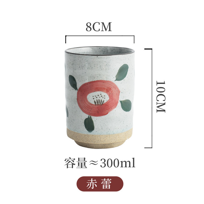 สีเบจอี
