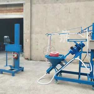Mortar <b>Spray</b> Machine 100L Hopper 30M Vertical 50M Horizontal Fully Hydraulic System For Plastering <b>Paint</b> Application - Product Image 2