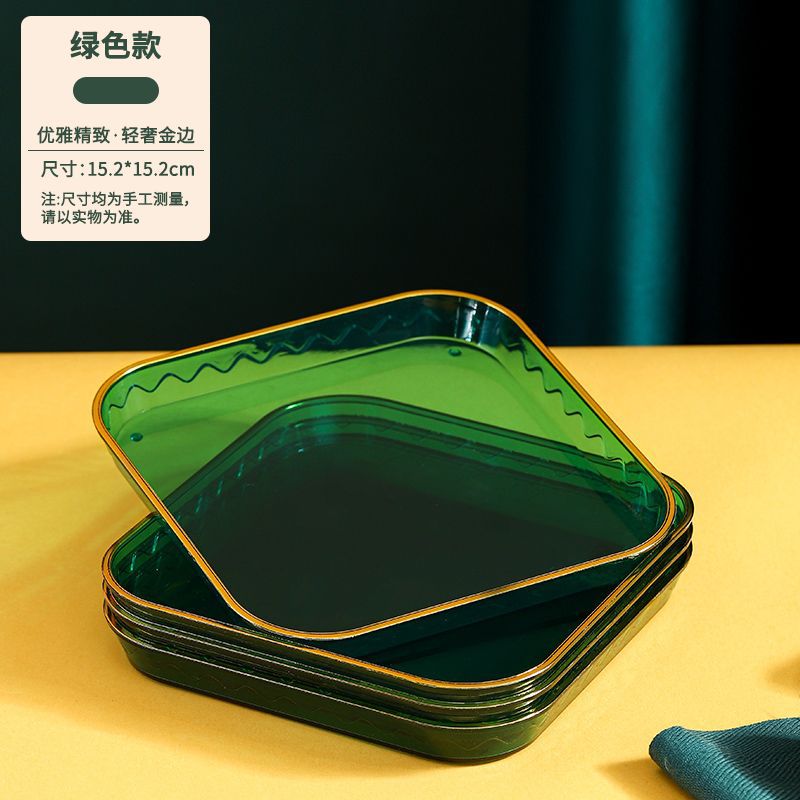 สีเขียว