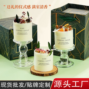 Home Scented Candle Soy Wax Cylinder Handmade Natural Plant Extracts For Home Decoration - Product Image 5