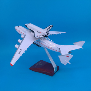 Modelo de Avión de Resina Fundida a Presión Antonov 225 de 30 cm con el Transbordador Espacial <span class=keywords><strong>Buran</strong></span> 1/280, Adorno de Aviación con Base de Exhibición - Product Image 1