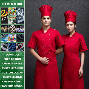 Chaqueta de Chef de Manga Corta de Lona Transpirable Doble para Restaurante, Uniforme de Cocina, Ropa de Trabajo - Product Image 2