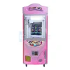 Offre spéciale parc d'attractions jeton Bill monnayeur enfant fou jouet 2 grue griffe distributeur automatique cadeau Machine jeu à vendre