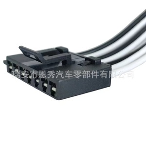 Conector Eléctrico de Plástico Negro para Resistencia de Ventilador de Calefacción y Aire Acondicionado Doméstico para Buick GL8 Grand Cruiser Park - Product Image 3