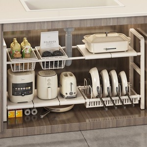 Estante Organizador Multiusos <span class=keywords><strong>para</strong></span> Cocina, <span class=keywords><strong>Baño</strong></span>, Despensa, Armario, Organizador <span class=keywords><strong>de</strong></span> Fregadero, Estante <span class=keywords><strong>de</strong></span> Almacenamiento - Product Image 2