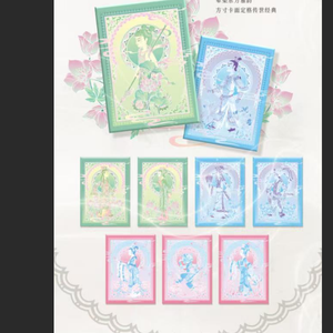 Kit <span class=keywords><strong>de</strong></span> Manualidades <span class=keywords><strong>de</strong></span> Marionetas <span class=keywords><strong>de</strong></span> Sombra Chinas Hechas a Mano, Decoración <span class=keywords><strong>de</strong></span> Pared con Personajes <span class=keywords><strong>de</strong></span> Papel Recortado Tradicional, Juego <span class=keywords><strong>de</strong></span> Mesa - Product Image 6