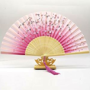 พัดกระดาษพับได้ สวยงามแบบจีนโบราณ พัดไม้ไผ่แบบพับได้ DIY พัดกระดาษเปล่า - Product Image 1