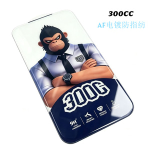 Protector de Pantalla de Vidrio Templado 300C, Dureza 9H, Antihuellas, para Apple iPhone 16, Película Frontal sin Bordes, Alta Definición - Product Image 3