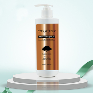 วิกผมน้ำมันอาร์แกนธรรมชาติสีทองแชมพูแชมพูสำหรับผมมนุษย์ - Product Image 3