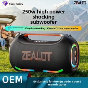 Altavoz Bluetooth 5.<span class=keywords><strong>3</strong></span> Portátil Zealot ZE41 de 250W con Dos Micrófonos Inalámbricos, Sonido Estéreo de <span class=keywords><strong>3</strong></span> Vías, 48000mAh, para Fiestas al Aire Libre - Product Image 5
