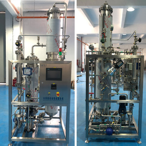 Pure Steam Generator Mixing Machine Fully Automatic Industrial Grade For <b>Powder</b> Production With High Safety Level - Product Image 1
