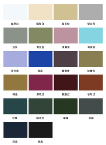 Hot Bán Mềm Shell Micro-Căng Vải 100% Polyester Không Thấm Nước & Windproof Cho Cô Gái Áo Khoác Ngoài Trời Chống Vết - Product Image 3