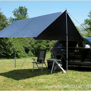 Bâche de camping imperméable Woqi 305x365 cm, carrée, en nylon, pour protection solaire extérieure et installation de tente - Product Image 3