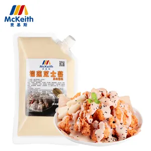 लोकप्रिय उत्पाद 1kg/12 बैग/गत्ते का डिब्बा कोरियाई बियर फ्राइड चिकन सॉस Durian स्वाद पनीर सॉस