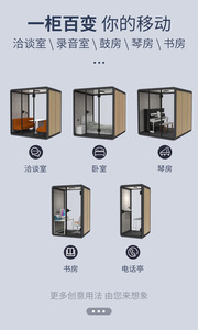Casa Contenedor Moderna con Sistema de Ventilación Silencioso para una Circulación de Aire Interior Saludable - Product Image 4