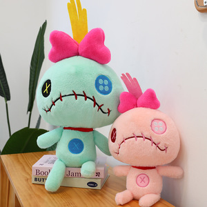 XH Kawaii <span class=keywords><strong>Scrump</strong></span>, Juguetes de Peluche de Algodón Orgánico, Lindos y Divertidos Muñecos de Peluche Dorados, Almohada Súper Suave para Niños - Product Image 4