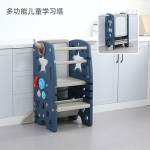 Structure de jeu multifonctionnelle pour grimpeur d'intérieur Tour d'apprentissage Planche à dessin de cuisine Garde-corps Échelle d'escalade Jeu de tir pour - Product Image 4