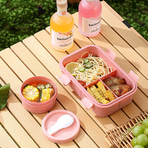 <span class=keywords><strong>กล่อง</strong></span>เบนโตะแบบพกพาพร้อมถ้วยซุปและอุปกรณ์รับประทานอาหาร <span class=keywords><strong>กล่อง</strong></span>อาหารกลางวันพลาสติกกันรั่วสำหรับเด็กและผู้ใหญ่ ใช้กับไมโครเวฟได้ เหมาะสำหรับโรงเรียนและสำนักงาน - Product Image 3