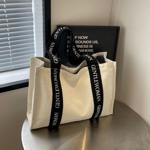 Sacs fourre-tout en toile de coton personnalisés avec texte, sacs fourre-tout avec <span class=keywords><strong>message</strong></span> personnalisé pour les courses quotidiennes, les cadeaux et les souvenirs mémorables - Product Image 2