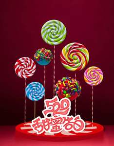 Navidad Decor Outdoor Weihnachts dekorationen Große Lutscher Candy Toy Mold Weihnachts baum Ornamente Anhänger Lollipop Prop - Product Image 5