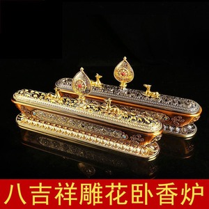 Ligne aromathérapie poêle tibétain ménage bouddha adorant appareils ornements alliage de cuivre tantrique Seddis pour Double cerf <span class=keywords><strong>Eig</strong></span> - Product Image 2