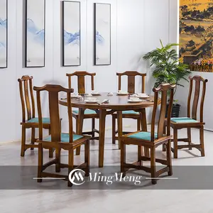 सरल डिजाइन चीनी रेस्तरां फर्नीचर टेबल 6 सेट ठोस लकड़ी के साथ गोल मेज कुर्सियों