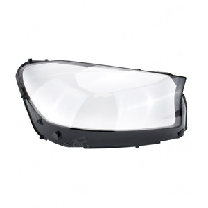 Couvre-phare Mercedes Benz GLS 2020 2022 X167 PC Transparent pour GLE W167 Gauche Droite Paire - Product Image 1