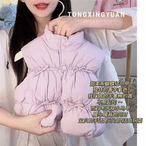 Tongxingyuan Girls Cotton Vest Pink Thickening Solid Color Warm Winter Outerwear For Baby Girl - Product Image 1