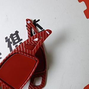 Cubierta de Extensión para Palanca de Cambios de Volante YIQIDA, Kits Interiores de Fibra de Carbono Rojo Brillante para <span class=keywords><strong>Audi</strong></span> A3/A4L/A5/A6L/S4/S7 - Product Image 6