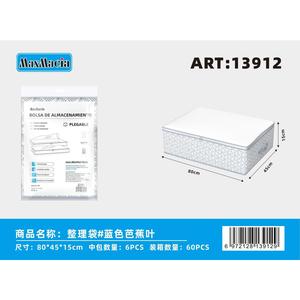 Moderna borsa di stoccaggio pieghevole 80x45x15CM efficiente organizzazione soluzioni salvaspazio per camera da letto portatile uso flessibile - Product Image 1