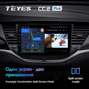 TEYES-Autoradio avec lecteur multimédia vidéo CC2 Plus pour Opel <span class=keywords><strong>Astra</strong></span> K 2015-2022, navigation GPS, Android 2 DIN, Dvd - Product Image 5