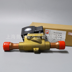 Vanne solénoïde Fenshen SV19W R1 AC 220V pour tuyau en cuivre, vanne de coupure de réfrigération - Product Image 5