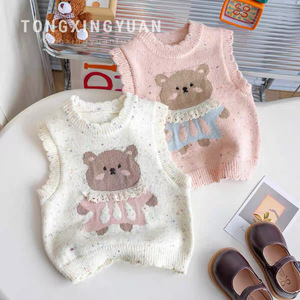 Girls Knitted Vest Cartoon <b>Bear</b> Design Spring Autumn Outerwear For Children Cotton Material <b>Pink</b> Beige Off White - Product Image 1