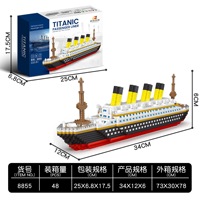 Set de Bloques de Construcción Micro 3D del Titanic, Modelo de Barco Famoso, Juguete Educativo de Ladrillos para Adultos y Niños, Venta al Por Mayor