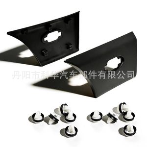 แผ่นกันโคลนข้างรถยนต์นิสสัน รุ่น 768F20007R 768F30007R วัสดุ ABS ป้องกันล้อซ้ายขวา - Product Image 4