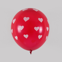 Ballons en latex ronds à l'hélium promotionnels, 12 pouces, 2,8 g, design imprimé, logo personnalisé