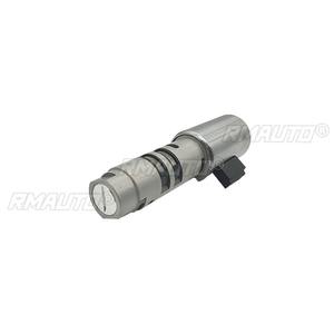 DH A236266297 Conjunto de cuerpo de válvula solenoide de transmisión automática, pieza de motor para accesorios de coche Dong'an 6AT - Product Image 1