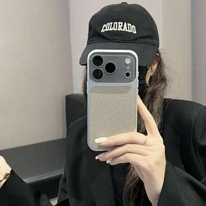 Autumn and winter retro lychee pattern case for iPhone 17 quickly turns 16/15 into a large-view case also suitable for iPhone 14 - Product Image 4