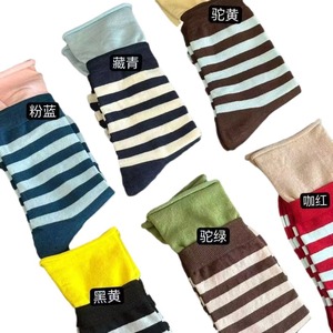 Calcetines de media pantorrilla a rayas con bloques de color para mujer, transpirables, de grosor medio, tejido jacquard, calcetines de moda para primavera y otoño - Product Image 4