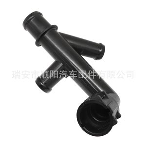 Conector de tubería de agua 5C0122291E para Beetle, Skoda, Seat, pieza de repuesto para manguera de entrada de aire - Product Image 3