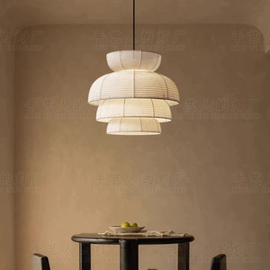 Japanese Wabi Sabi Style Chandelier 40cm Diameter Round LED Pendant Light For Tea Room Restaurant <b>Zen</b> Space - Product Image 2