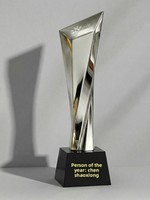 Trophée Métallique Personnalisé Haut de Gamme pour Compétitions, Réunions Annuelles et Récompenses du Personnel Exceptionnel