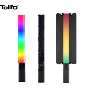 TOLIFO ST-20RGB 258 LED การถ่ายภาพไม้กายสิทธิ์แบบพกพามือถือวิดีโอแท่ง RGB เต็มสีเติมแสงสตูดิโอถ่ายภาพแสง