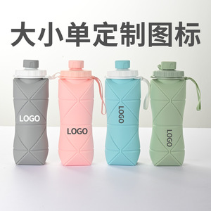 Silicone Folding <b>Bottle</b> 600Ml Collapsible Water <b>Bottle</b> For Travel Outdoor Sports - Product Image 3