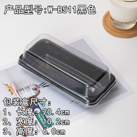 Vente en gros Boîte d'emballage transparente en plastique PET pour macaron et biscuits avec 6 compartiments et couvercle pour le stockage des sandwichs et desserts