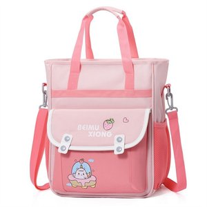 Cartoon Elementary School Student Design Lightweight One-Shoulder Crossbody Tutoring Backpack Children's Promotional Backpack
