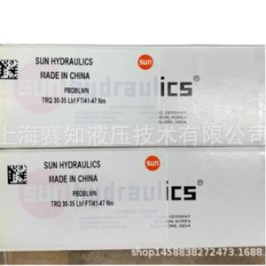 Válvulas Hidráulicas SUN Hydraulics PBDB-LWN Producto Original PBDBLWN - Product Image 5