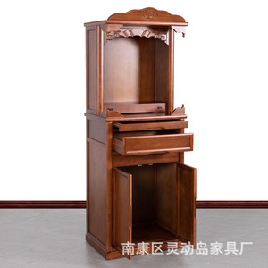 Nuevo Gabinete de Estilo Chino para Santuario Budista, Madera Maciza con Puertas, Altar Doméstico para Almacenamiento de Estatuas de Buda, Sala de Estar - Product Image 4
