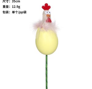 Décorations de Pâques Instagram boutures d'oeufs de résurrection de poulet drôles bouquet de bricolage - Product Image 5